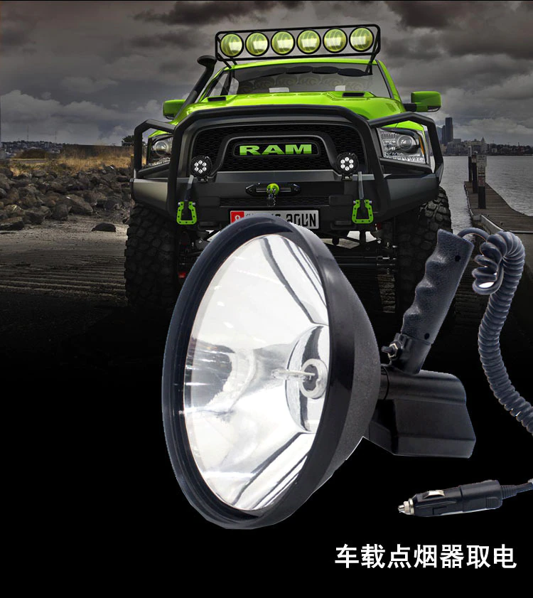 For Toyota cars 9 inch 12V 100W car plug handheld hid xenon searchlight 5 inch 7 inch spotlight outdoor search light signal ligh