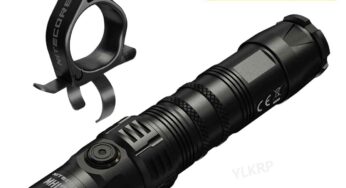 NITECORE MH12SE 1800 lumens, one NL2150 battery included in the package