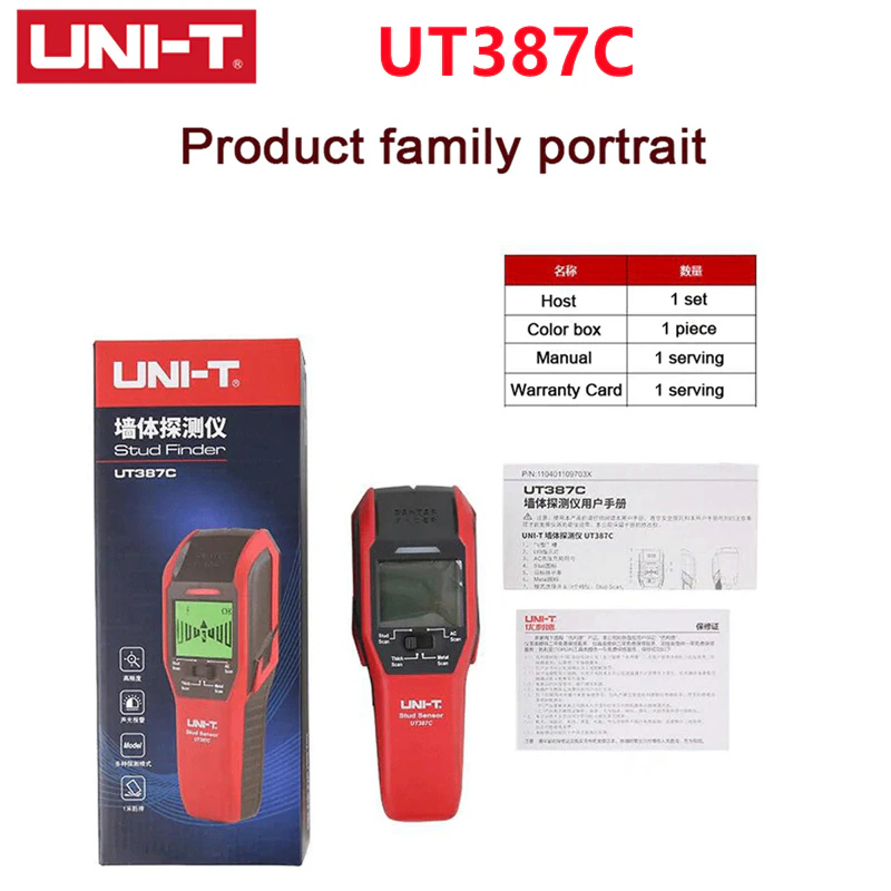 UNI-T UT387C UT387D Metal Detector Wall Scanner Wire/Reinforcement/Copper Tube/Live Detection Cable Search UT387E UT387LM UT387S post thumbnail image